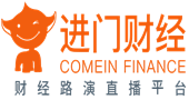 進門財經(jīng)